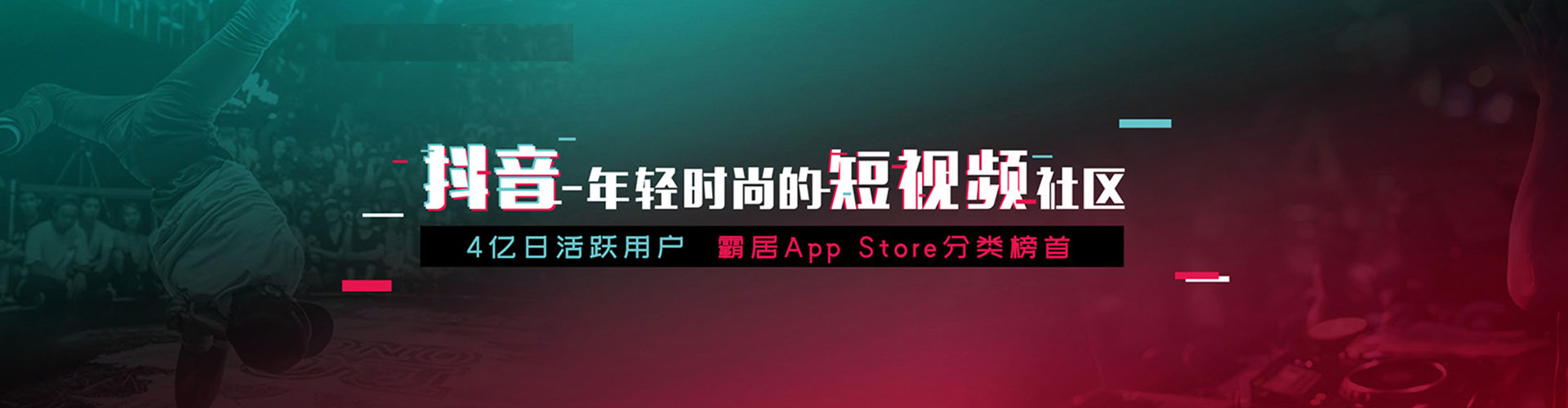 谢家集百度推广竞价